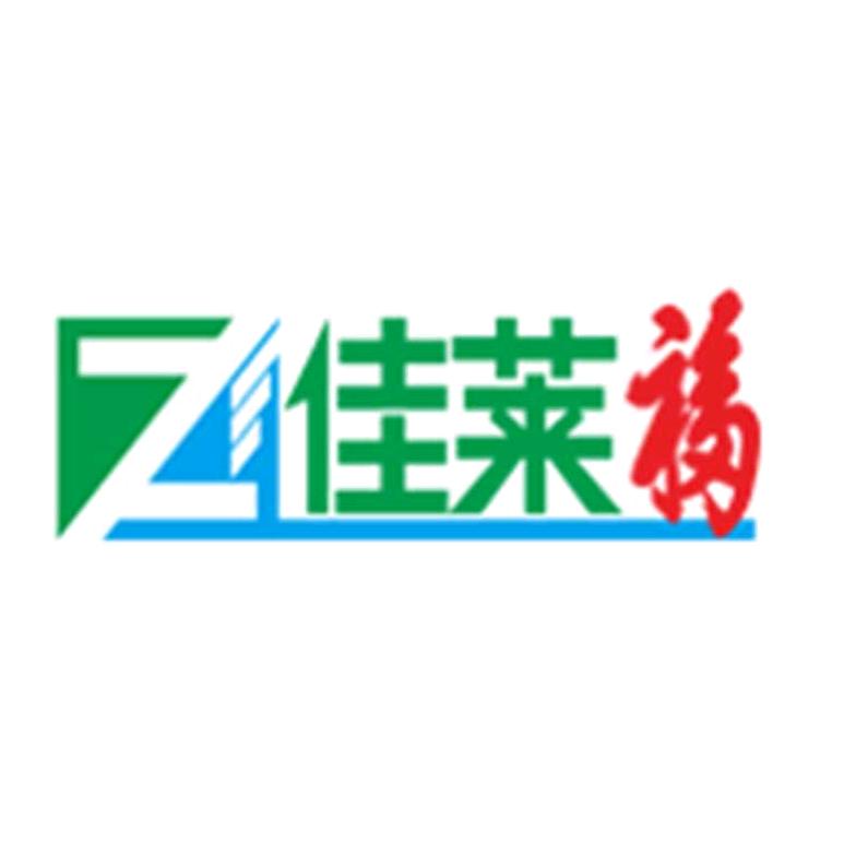 佳莱福保健品旗舰店