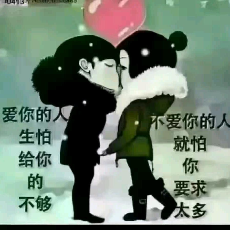 用户2037742025744