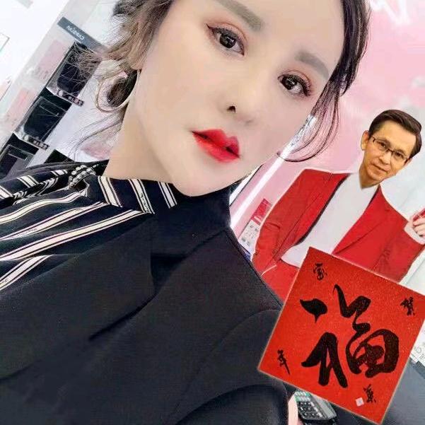 种生基无量心