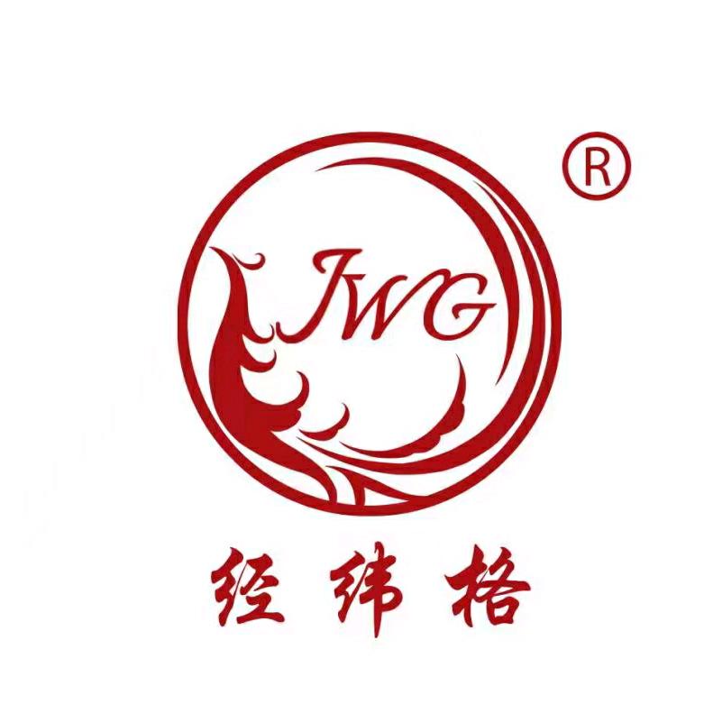 哈尔滨经纬格练字