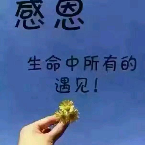 一笑而过