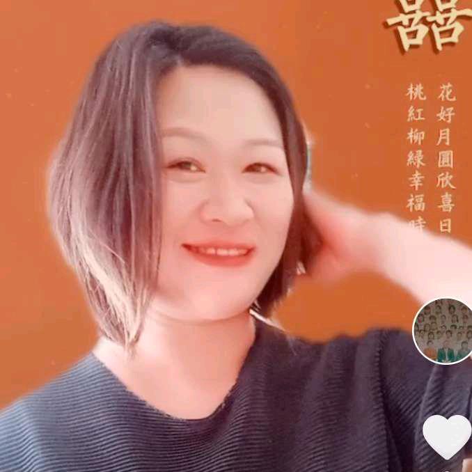 小娟用户