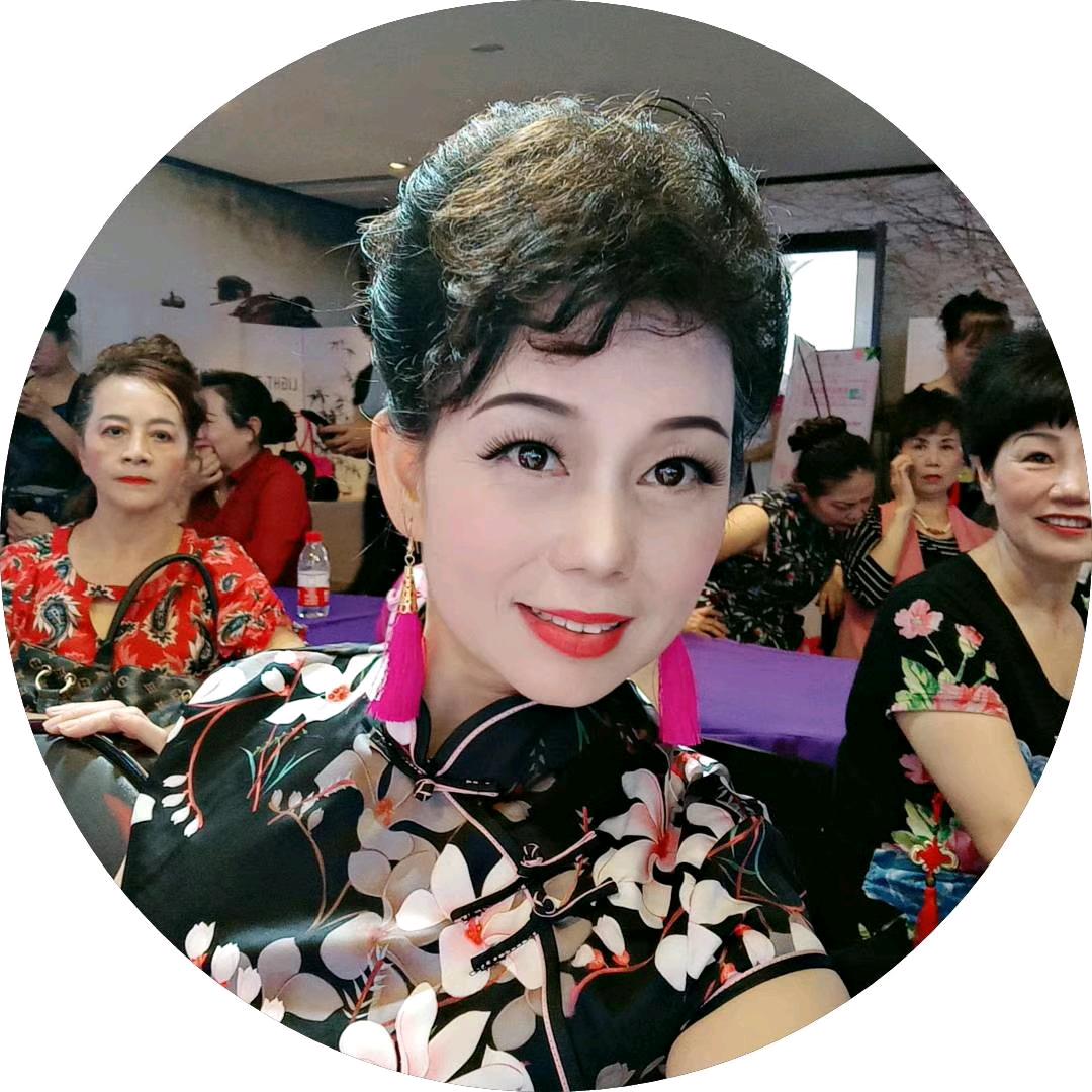 娟子