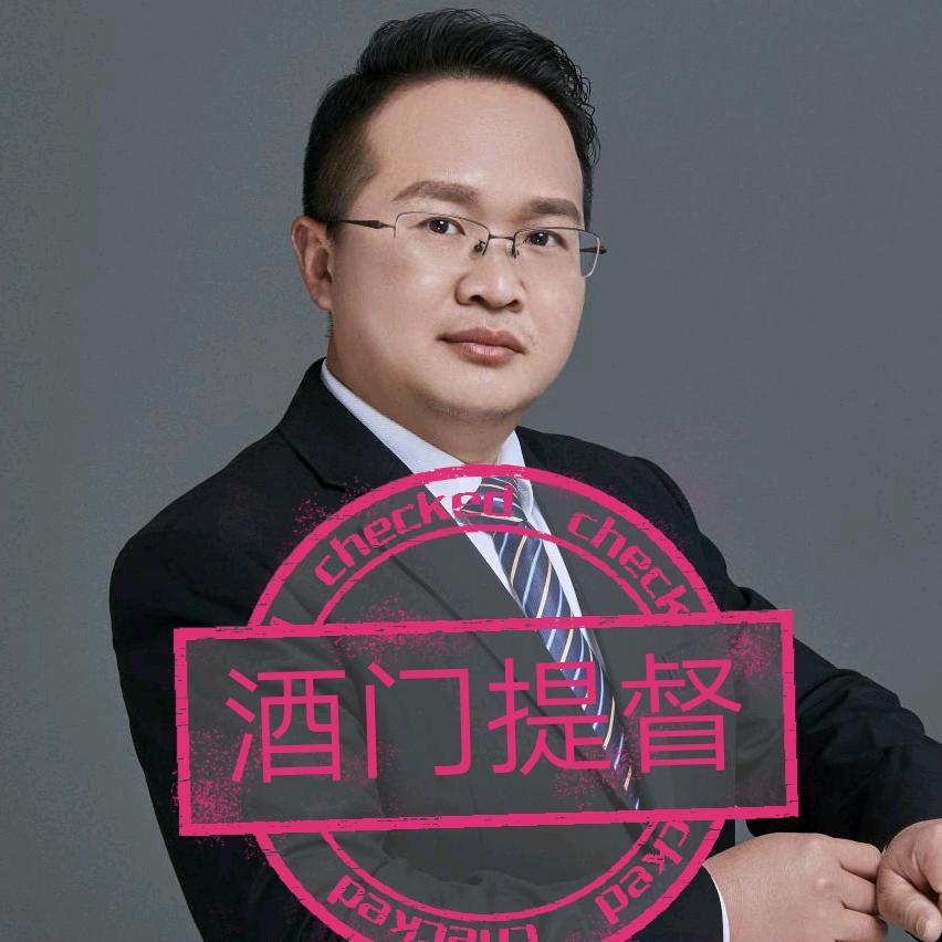 《酒门提督》韬哥