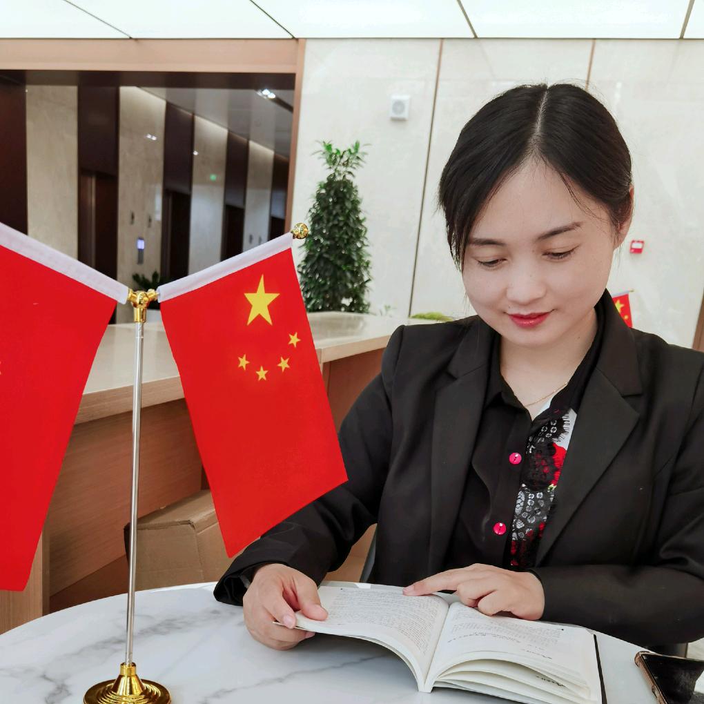 信沃助力工程人