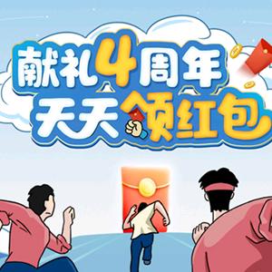 中原西北狼