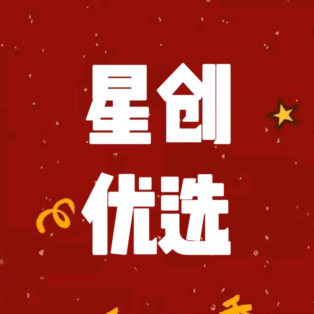 小小🐦