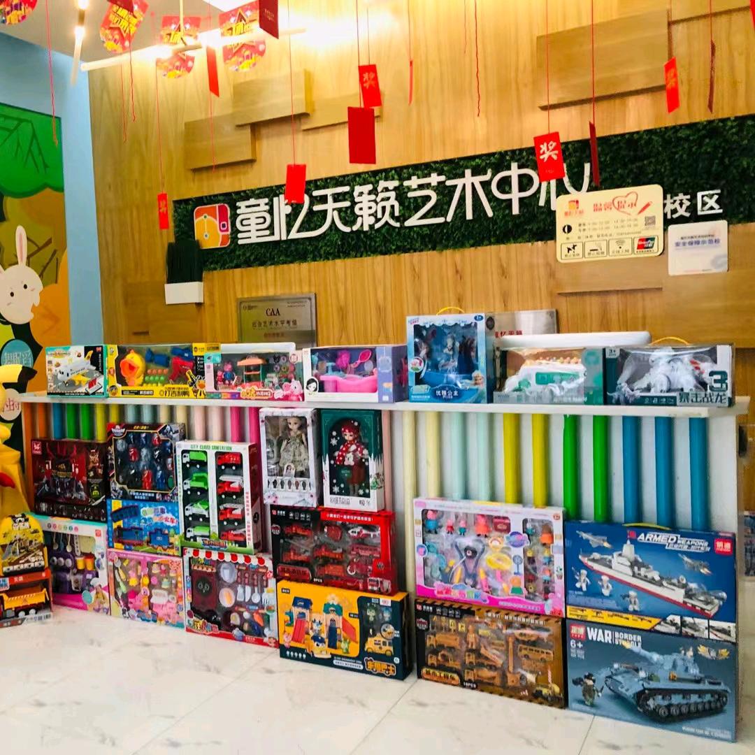 成都舞蹈美术艺术培训