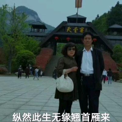 陈现金