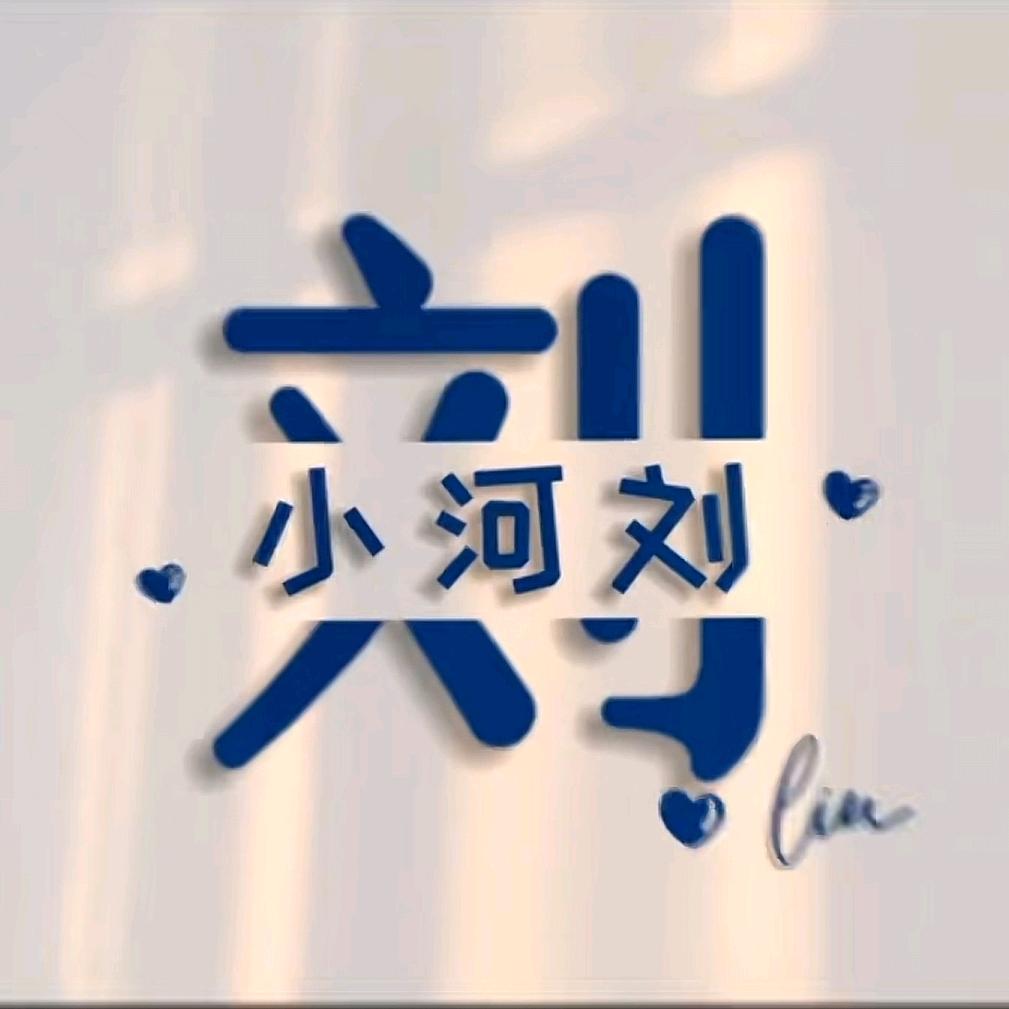 开挖挖机的小哥哥