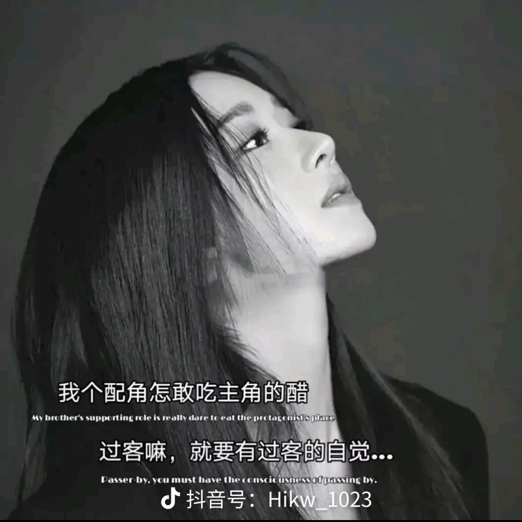 AA移爱