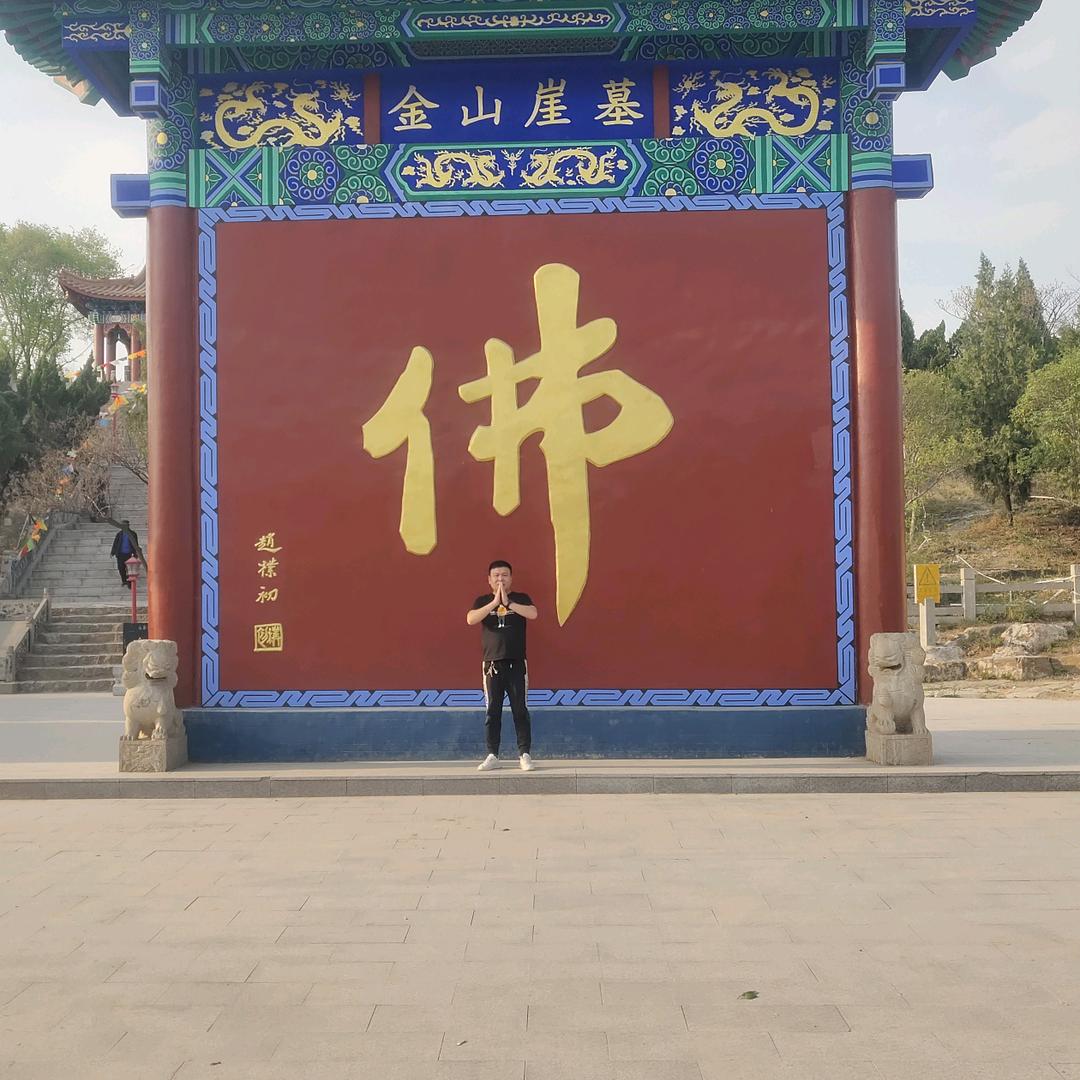 辉煌腾达