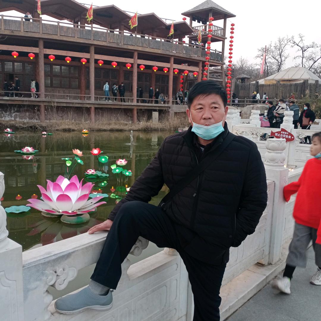 开心果