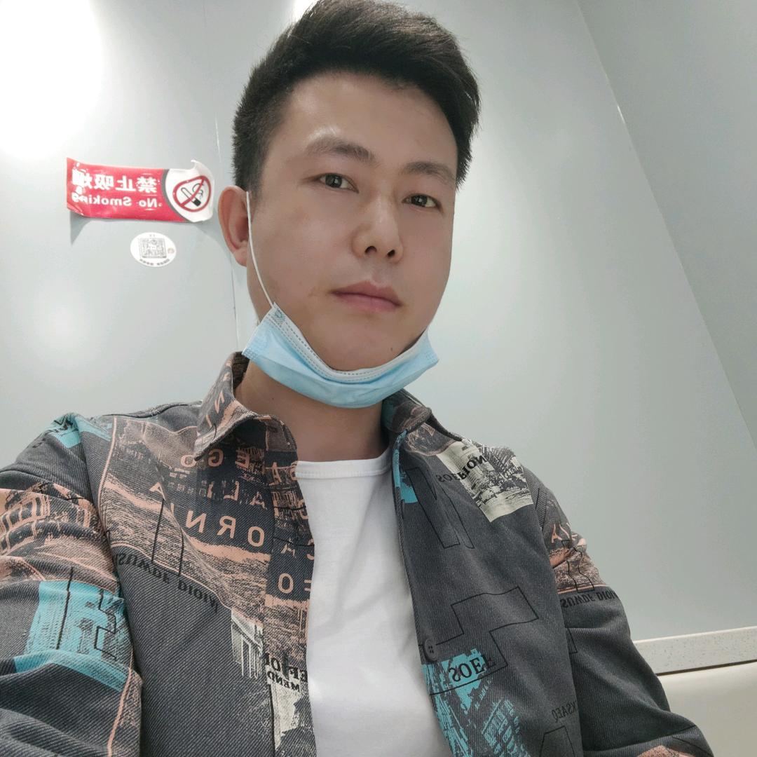 对方正在输入