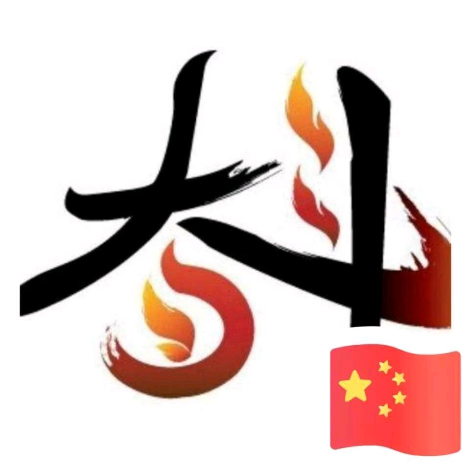 徐少