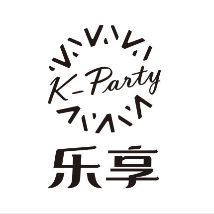 四川玖让文化娱乐有限公司