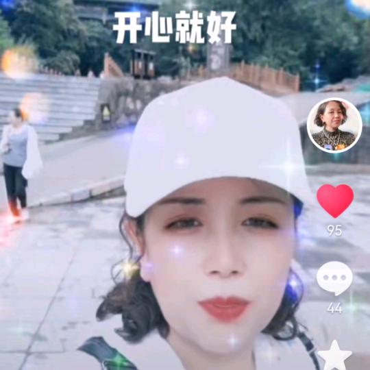 米粒