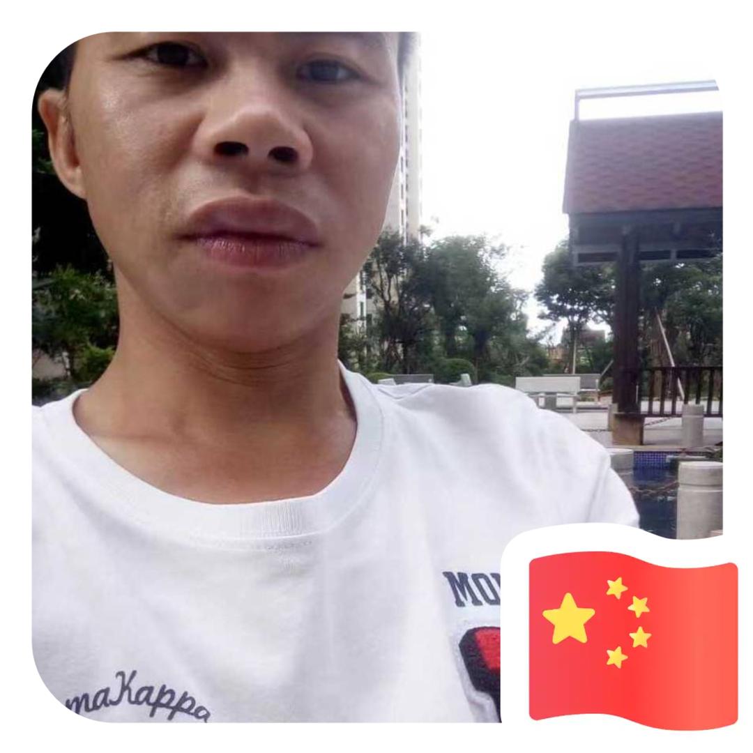 二担拓