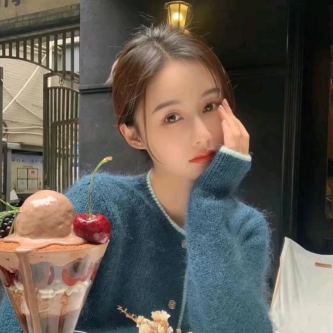 柚子 吖