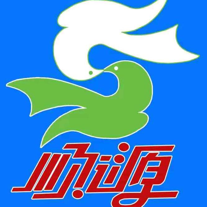 张家二掌柜
