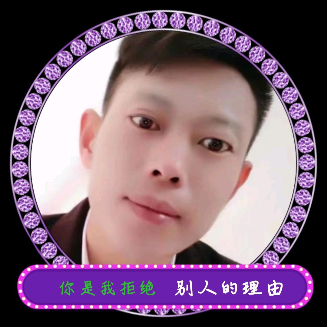贵州🔥许少爷এ⁵²º