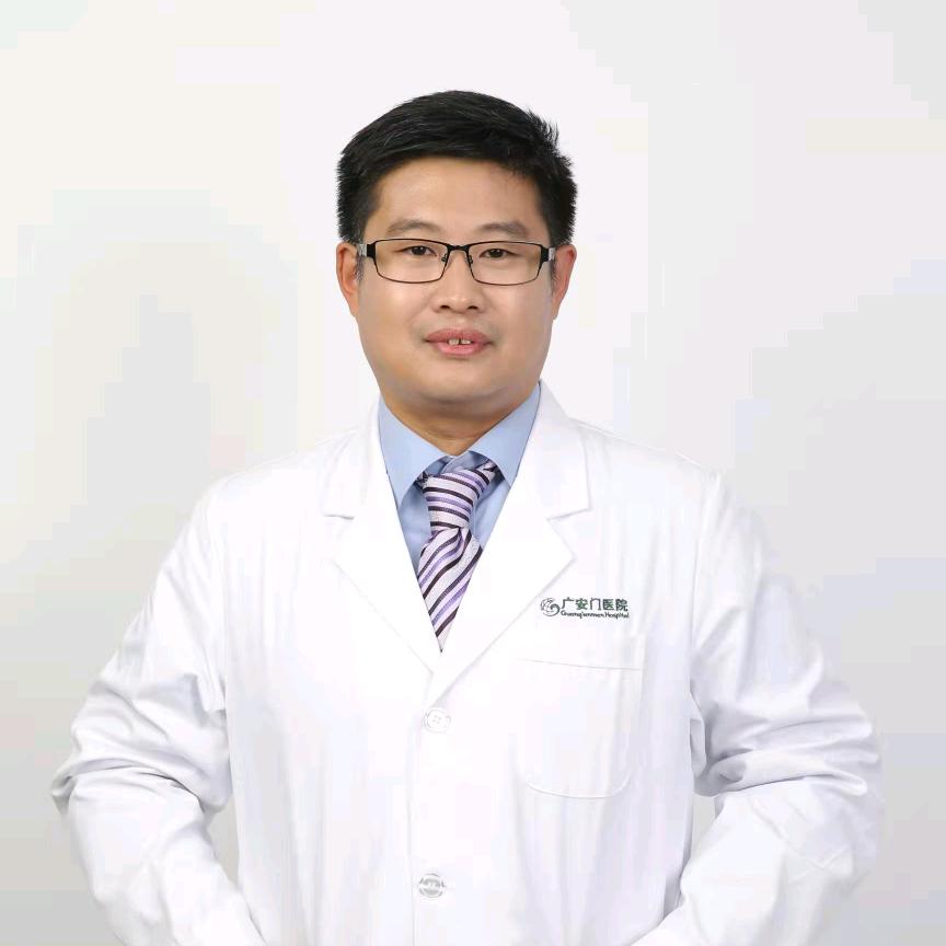 中医针灸远大夫