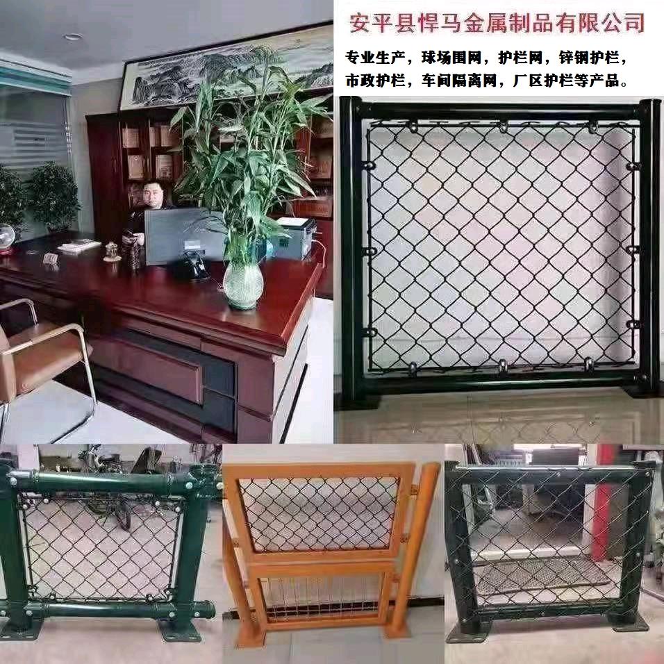 悍马球场护栏球场围网厂家