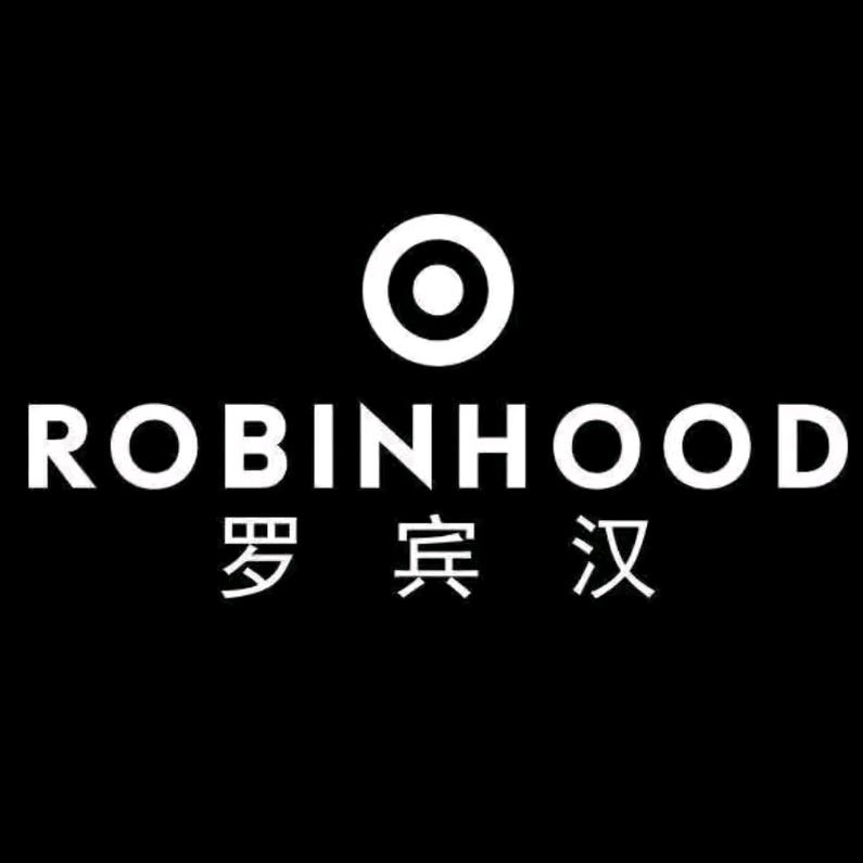 罗宾汉服饰工厂店