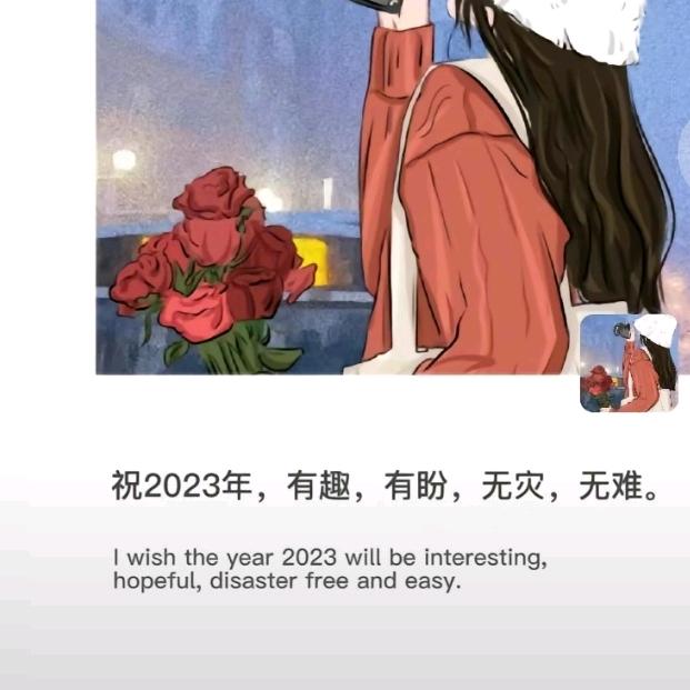 去掉半杯烦恼🥤