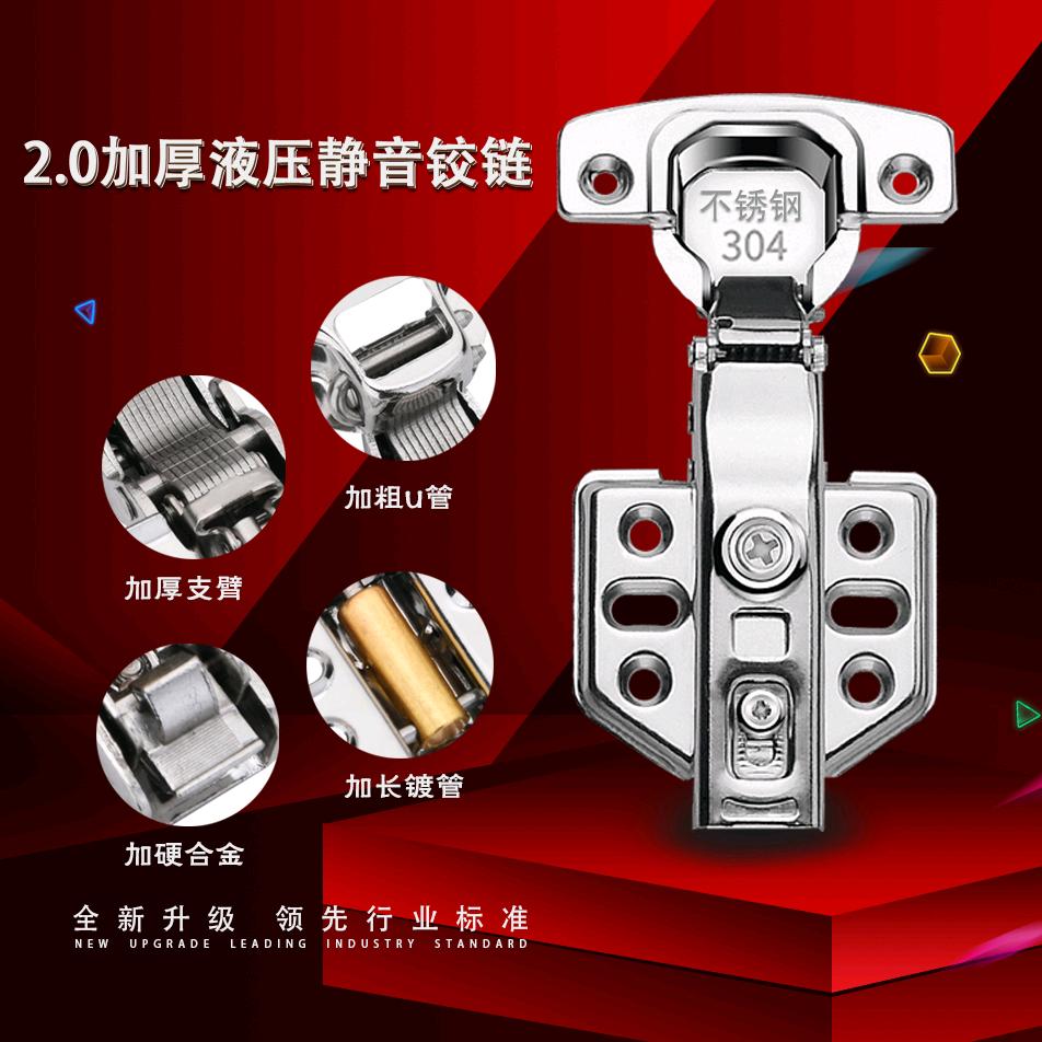 揭阳市揭东区磐东常虹五金制品厂