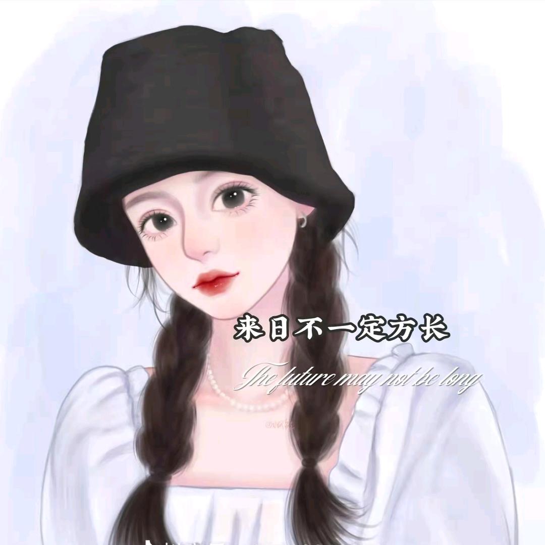 菁菁
