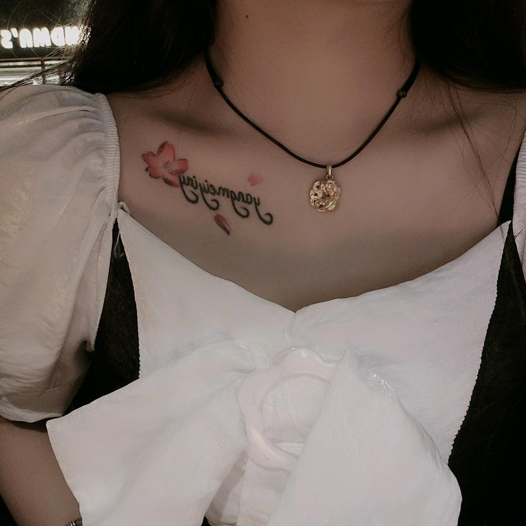 ai～