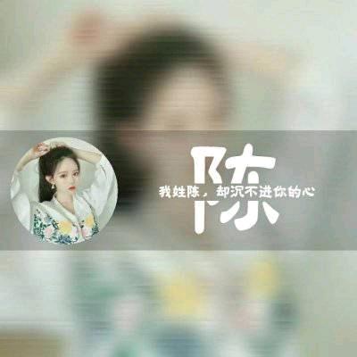 💞小艾💞3518