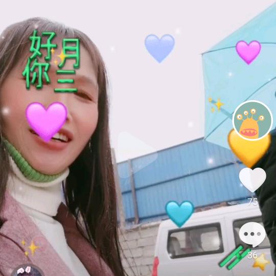 一生幸福