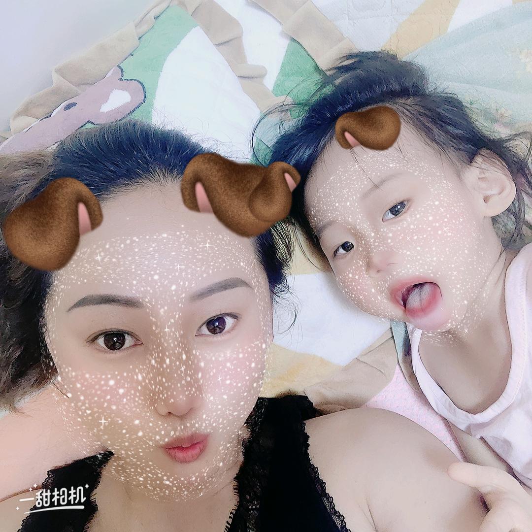 永鑫木业💦