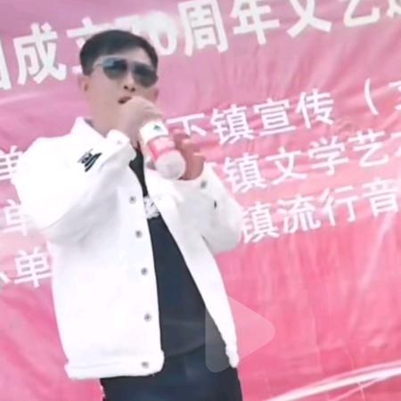来凤啊斌