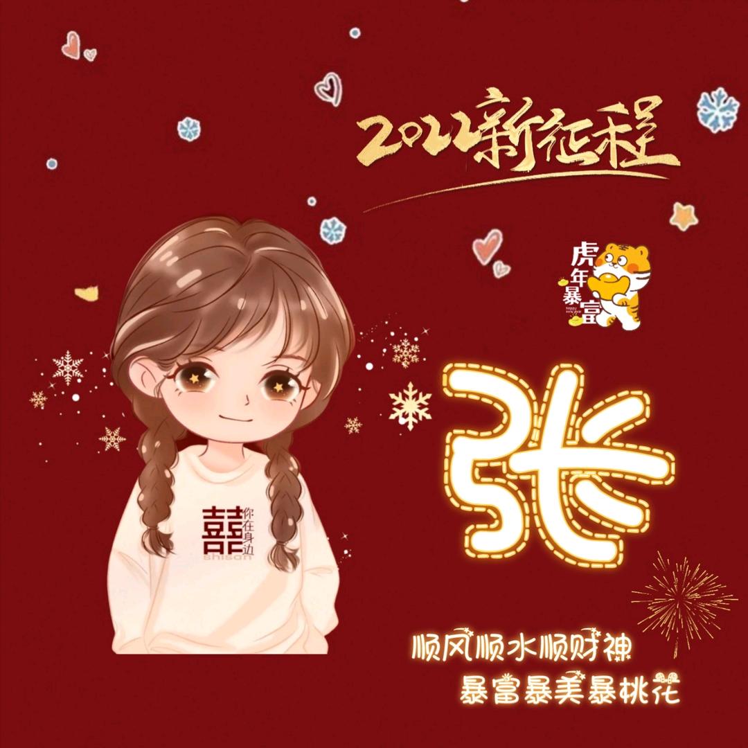 靜靜詅ting