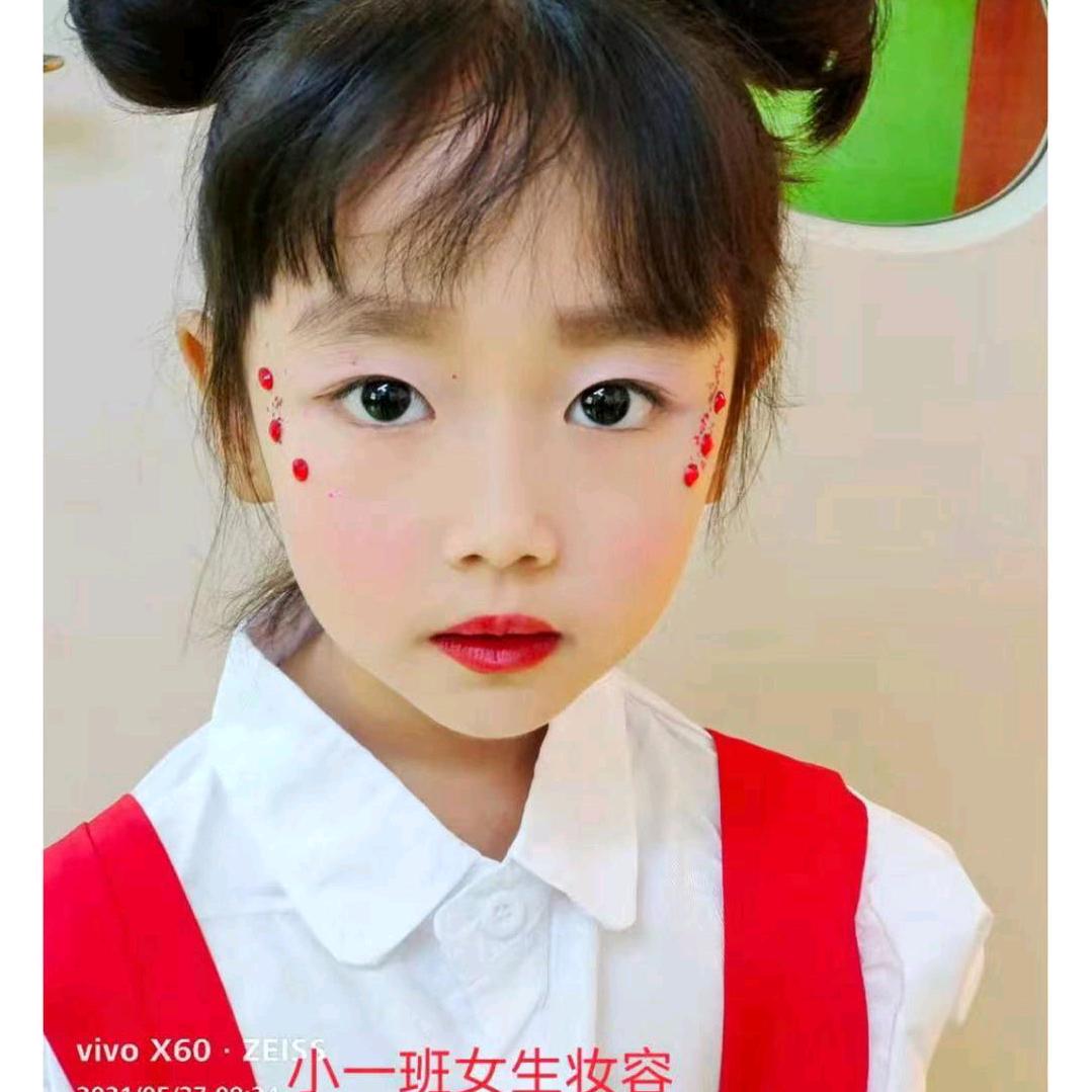珍惜今生