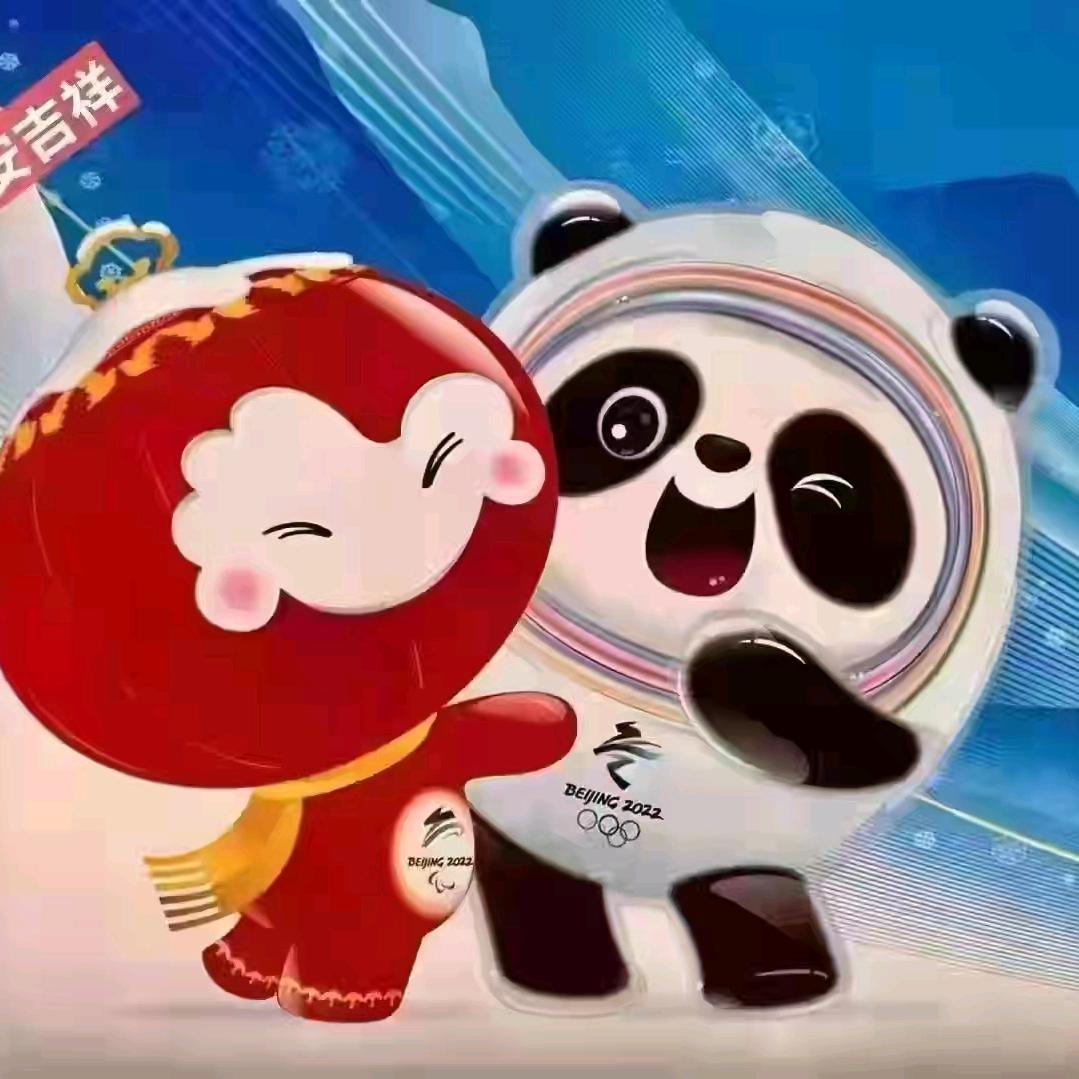 迪迪迪