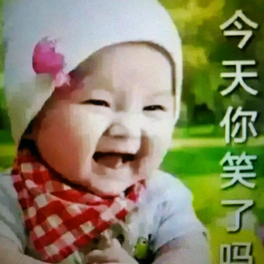 用户4899345625817开心果
