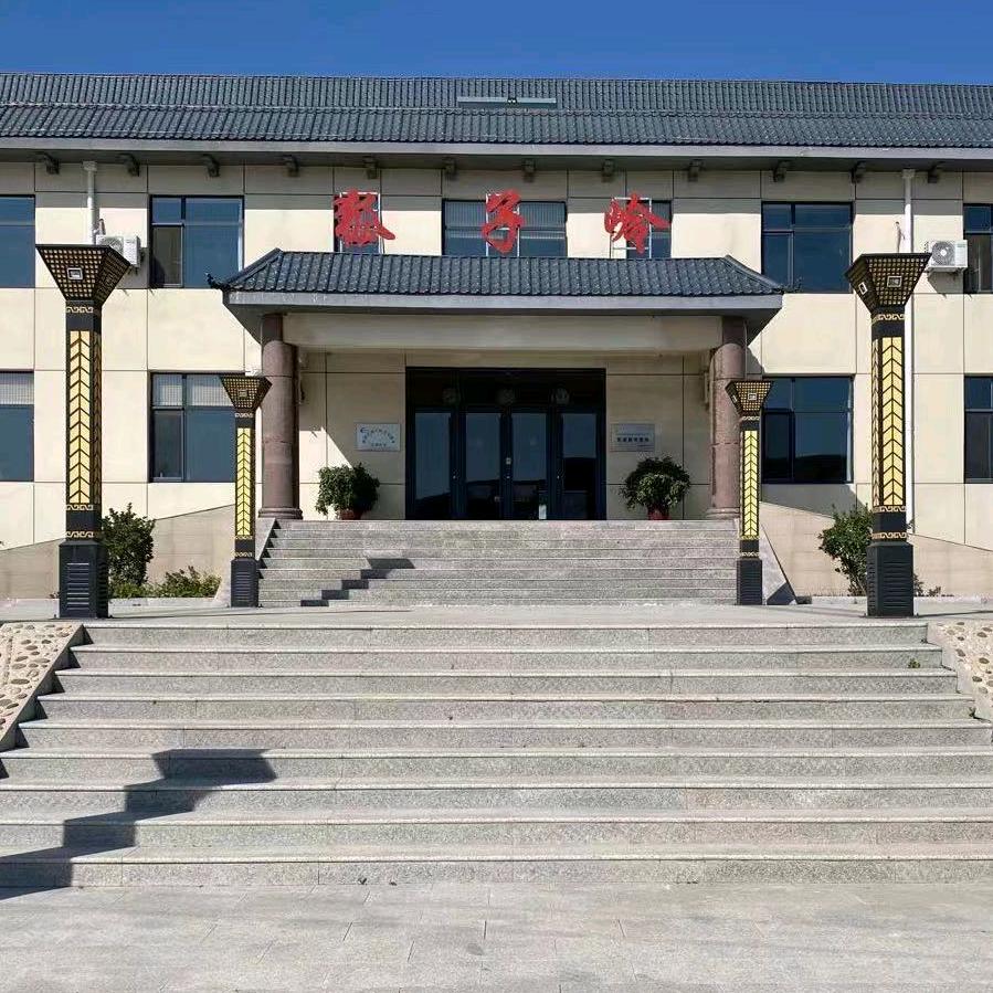 狐子岭商务酒店官方号