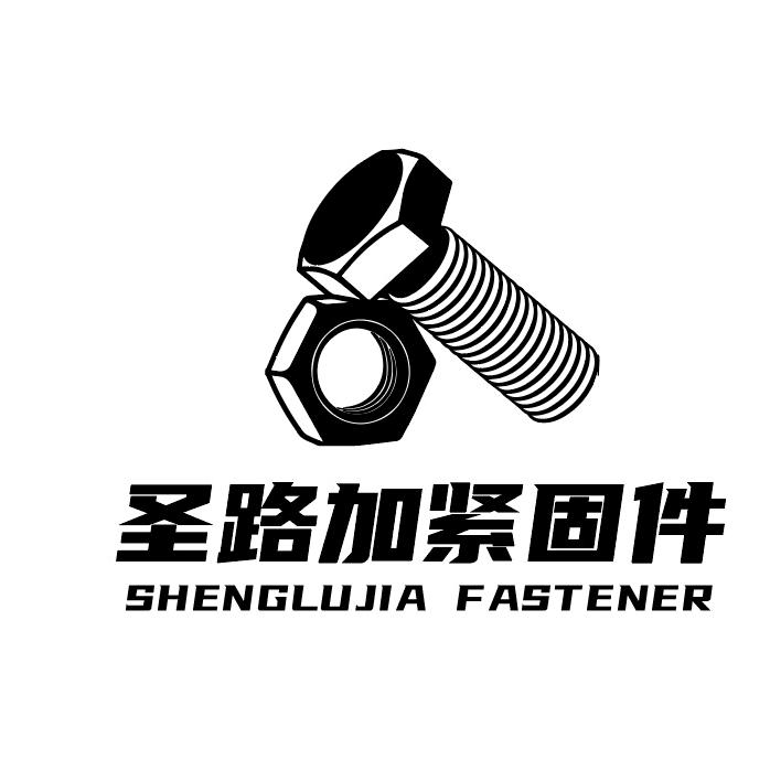 文丹紧固件精品小铺