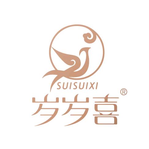岁岁喜燕窝直播间