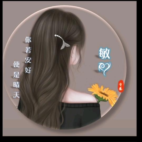 梁梓