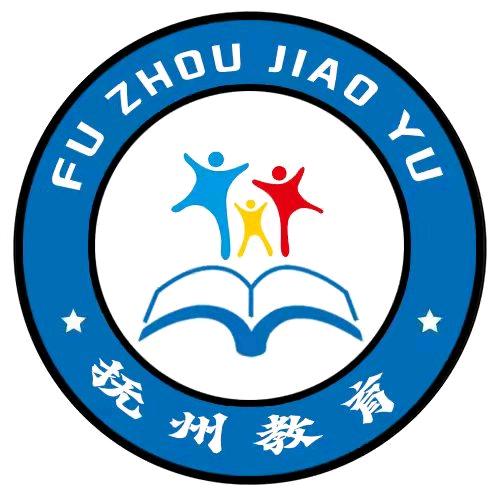抚州教科