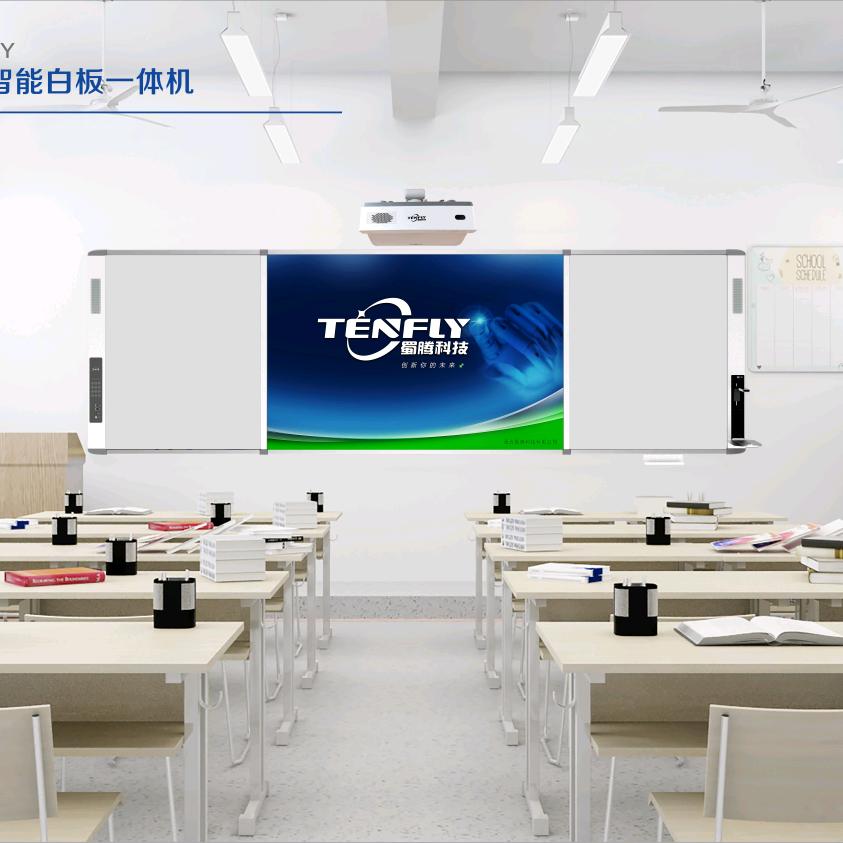 蜀腾电脑显示屏精品店