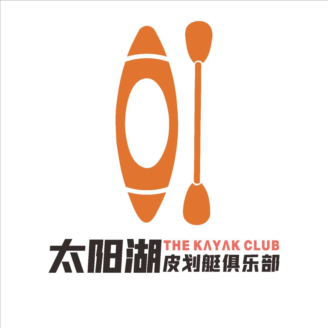 太阳湖皮划艇俱乐部