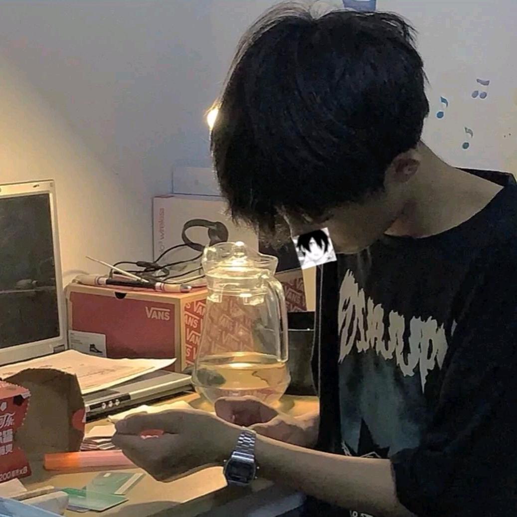 宋