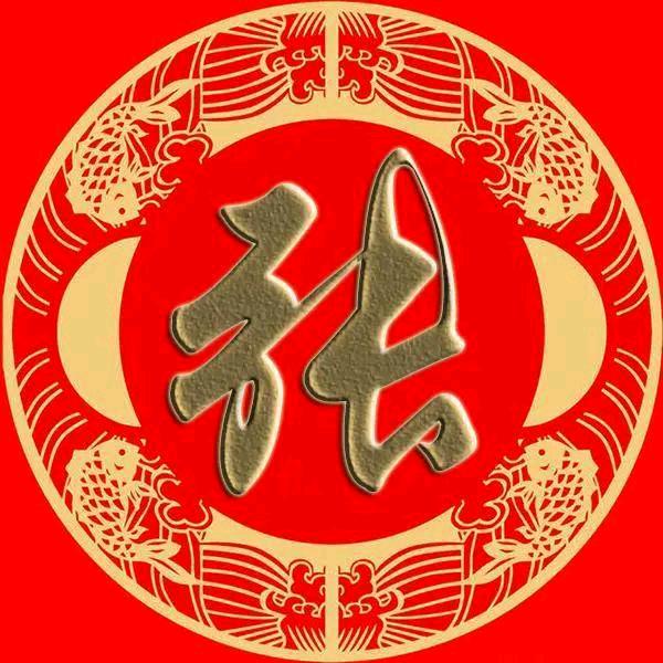 半生一梦
