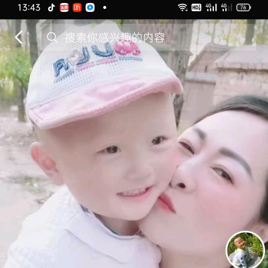 杨玲